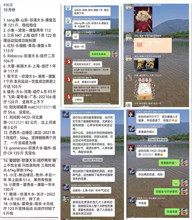 微信图片_20221130180553.jpg