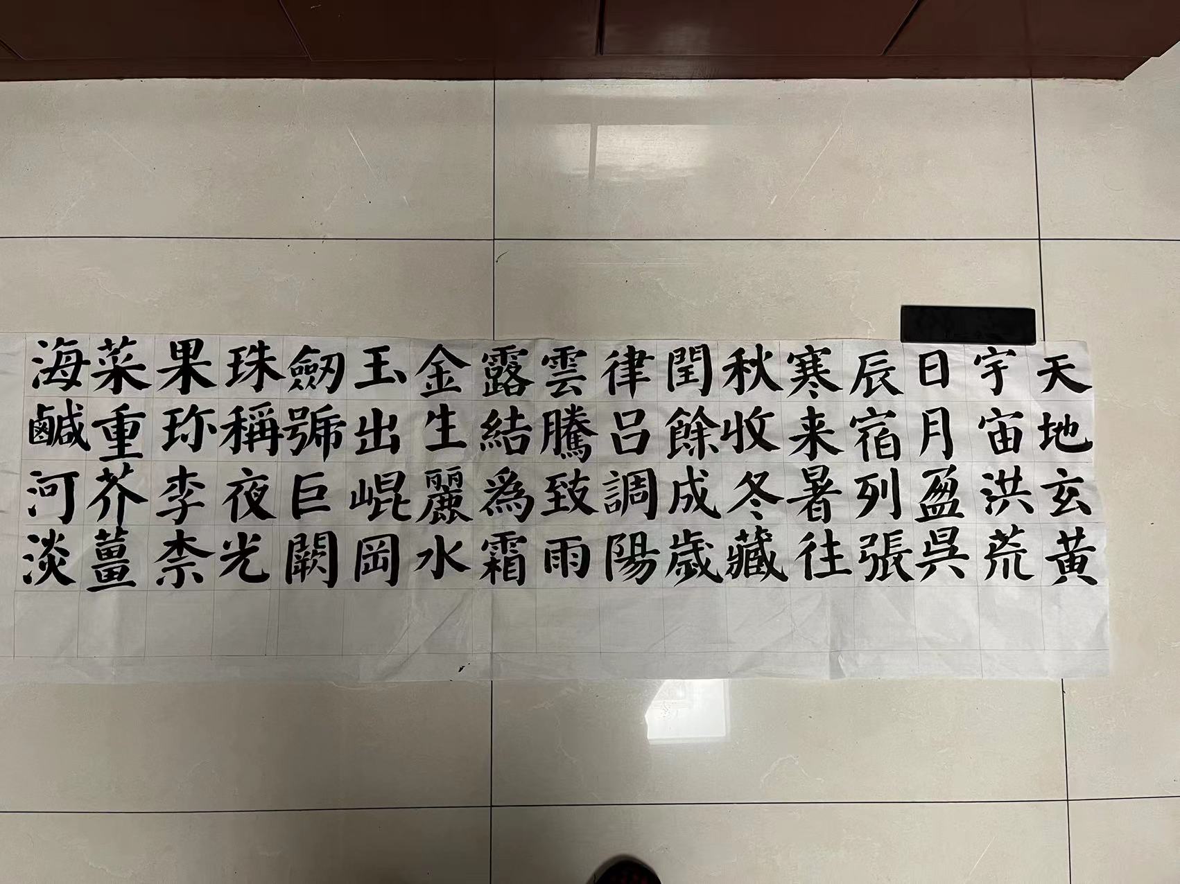 微信图片_20221203152015.jpg