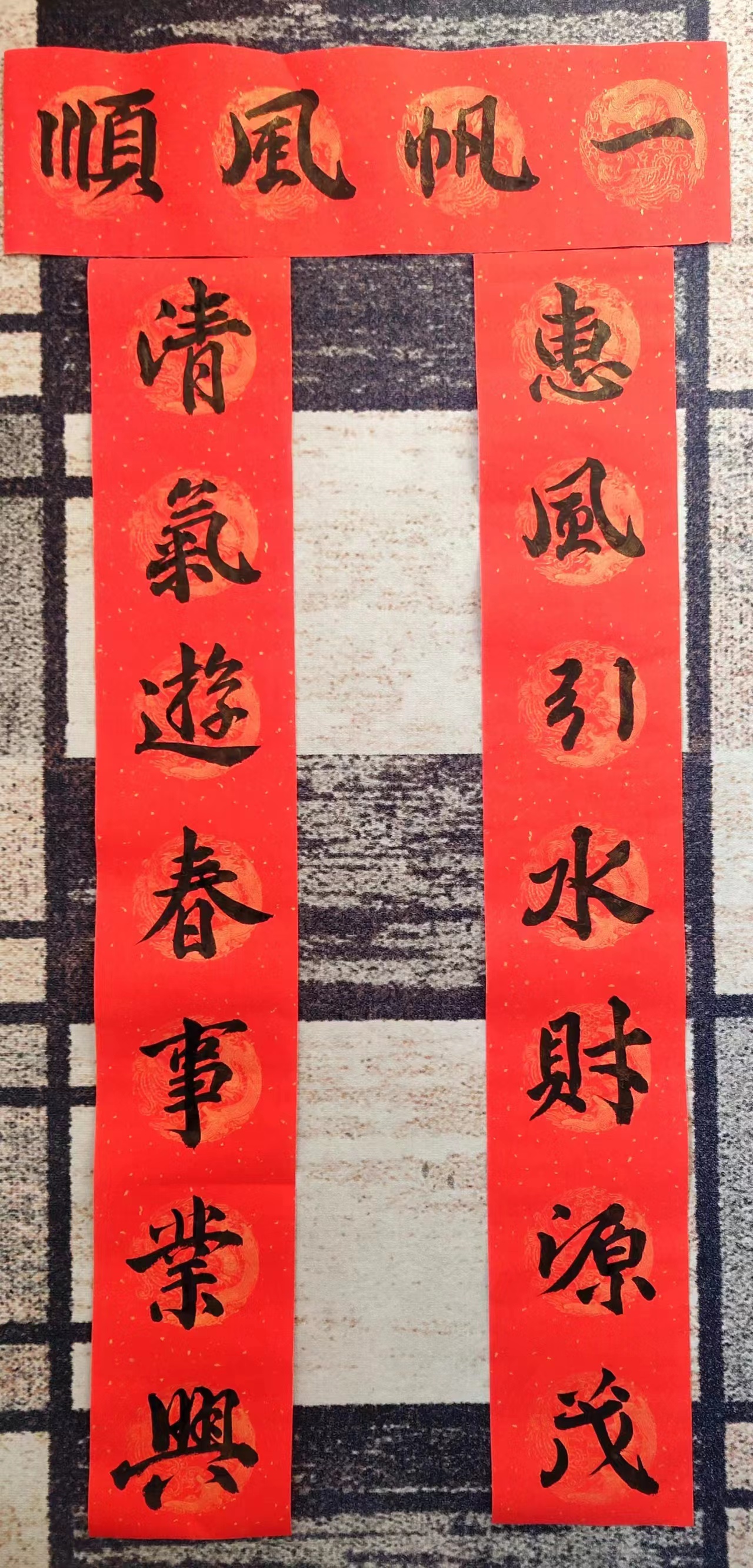 微信图片_20221213195702.jpg