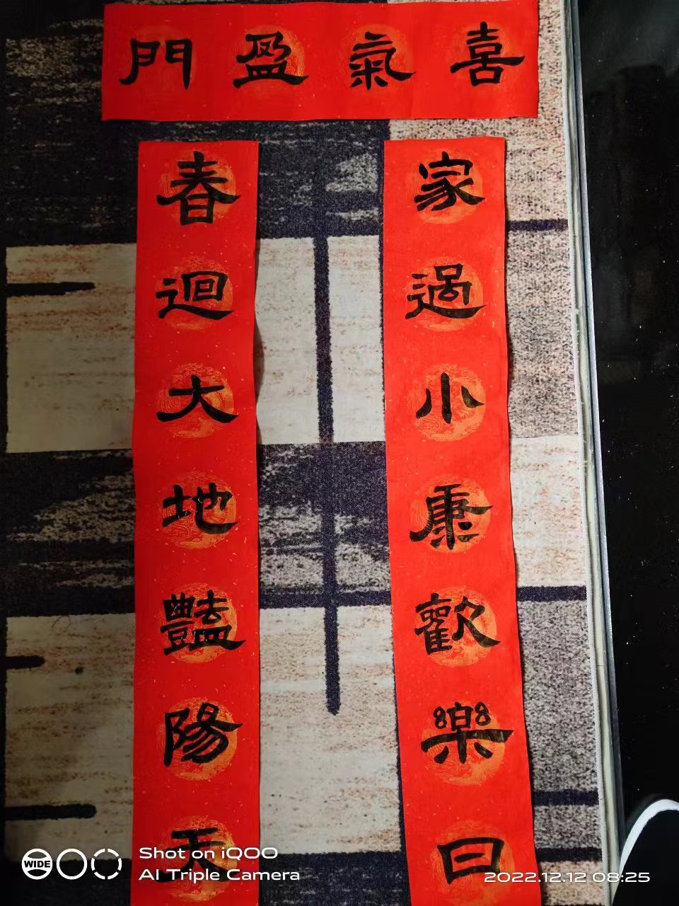 微信图片_20221213195722.jpg