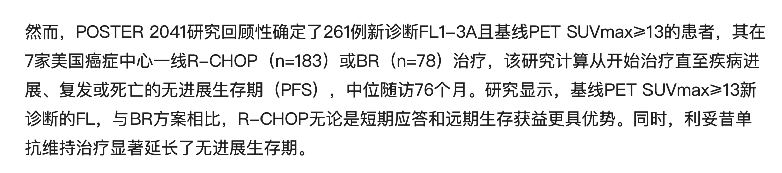 截屏2022-12-16 下午1.42.01.png