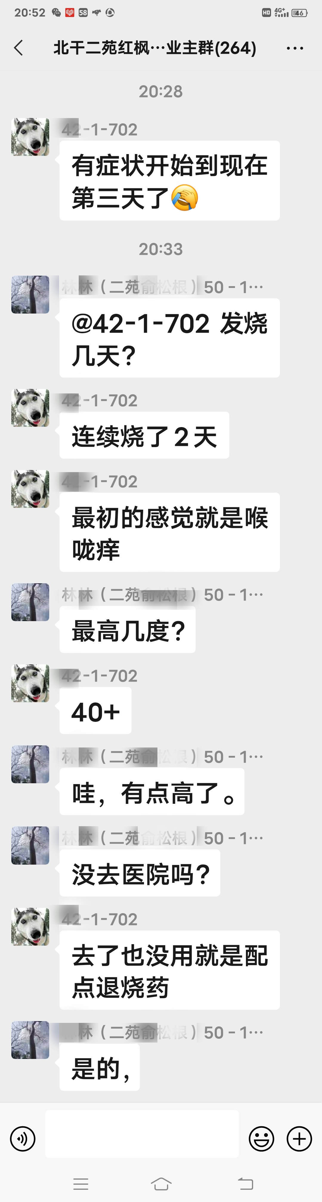 2a213ed6ae5e4b0ba16b61a43cdcfdfe_th.jpg