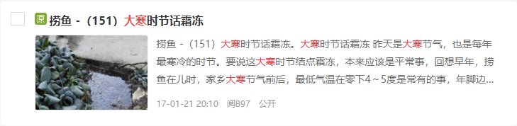 微信图片_20221130102412.png
