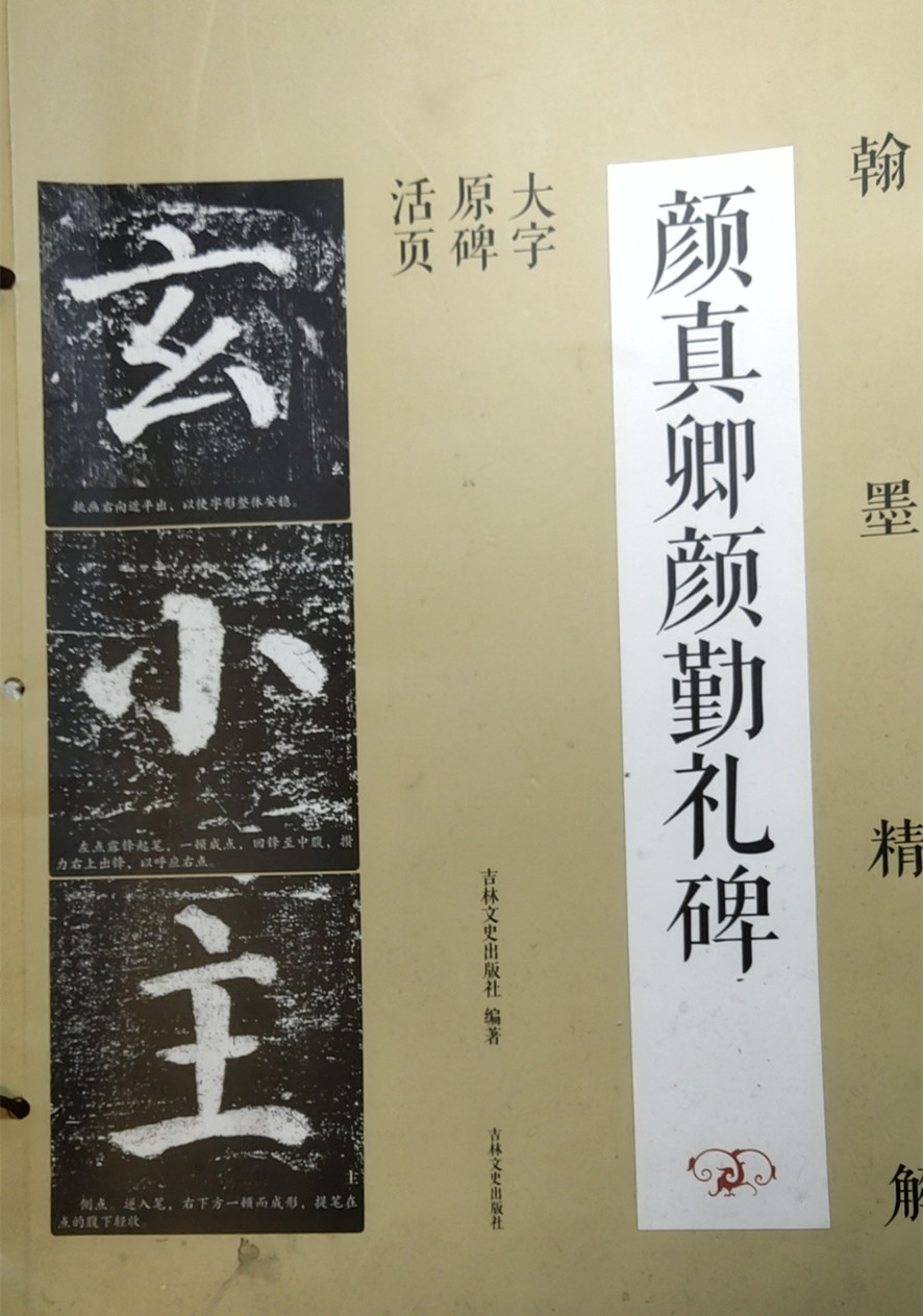 61f9e792-0dd4-4b8a-b155-f08f28cf2e56.jpg