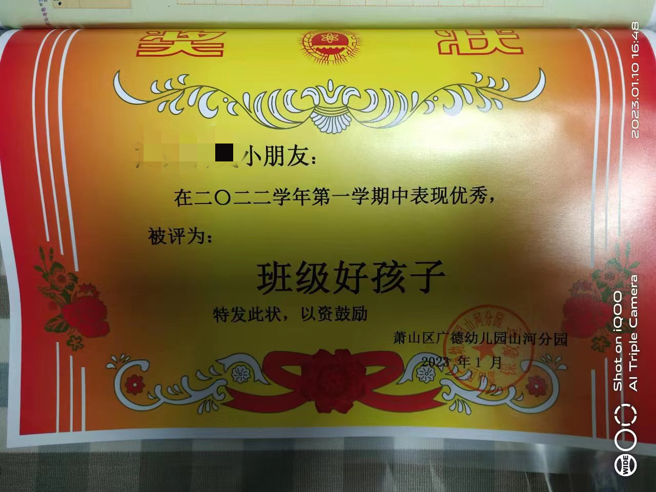 61f9e792-0dd4-4b8a-b155-f08f28cf2e56_副本.jpg