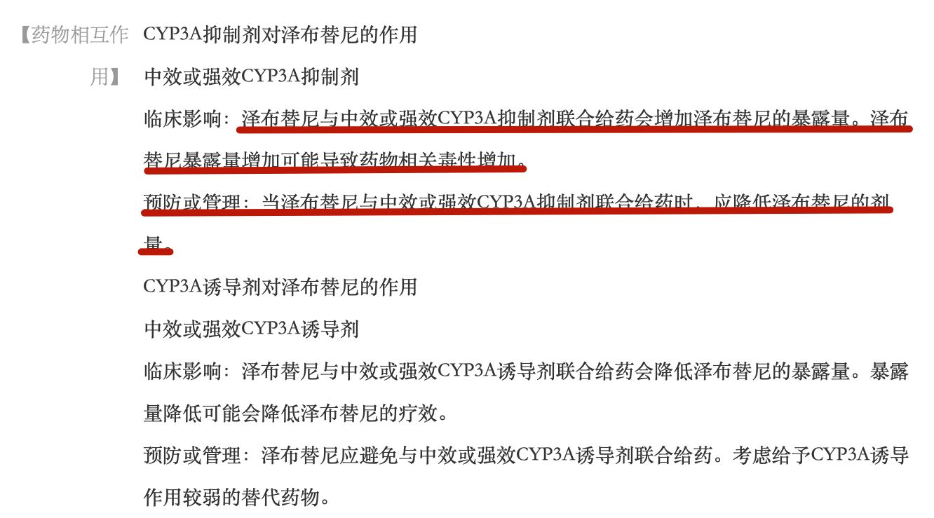 截屏2023-02-05 下午1.46.53_副本.png