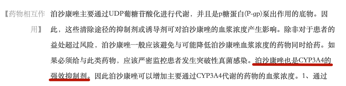 截屏2023-02-05 下午2.19.18_副本.png