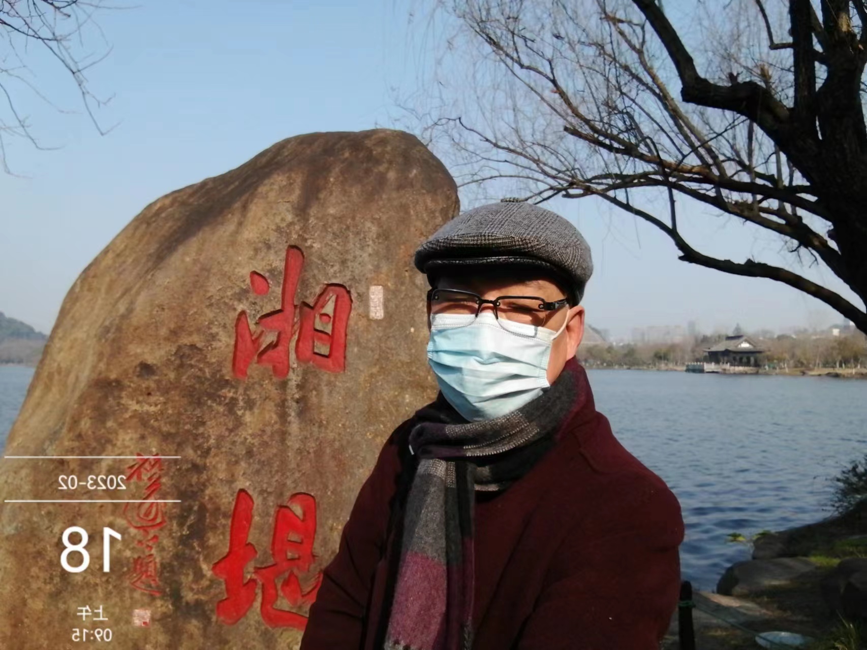 微信图片_20230218134952.jpg