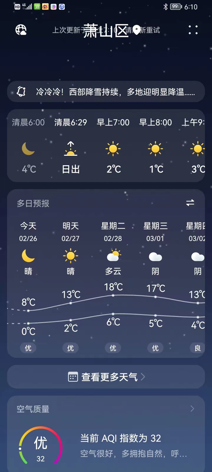 微信图片_20220423072559_副本.jpg