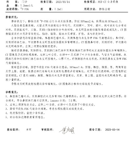CBD3C269-1A6F-48FA-A8B9-23152C5B9096.jpeg