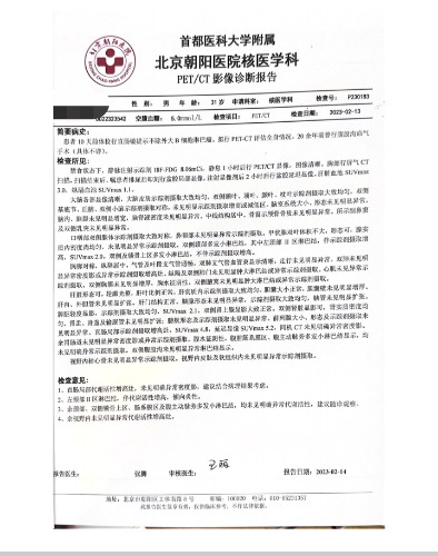 Screenshot_2023-03-16-22-55-09-928-edit_com.tencent.mm.jpg