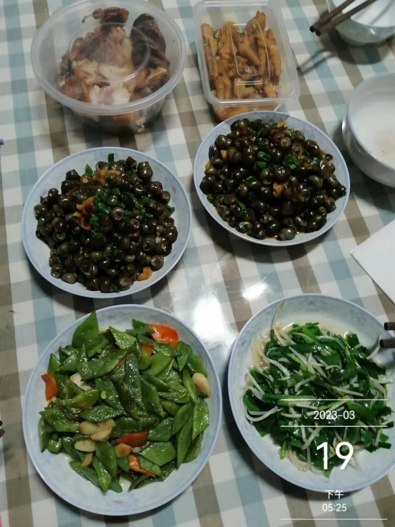 微信图片_20230319190942.jpg
