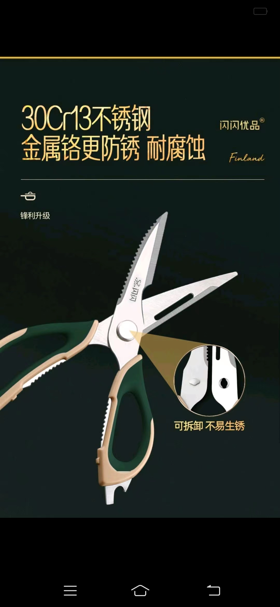 微信图片_20230310154751.jpg