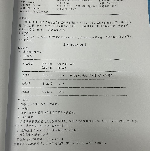 ED64853A-A209-4AF5-88B6-6D7773CC51D9.jpeg