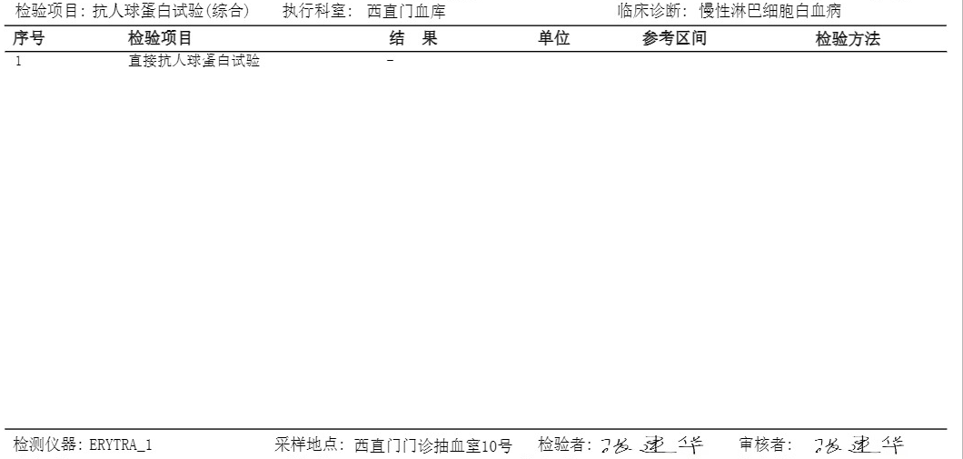 屏幕截图 2023-05-13 063414.png