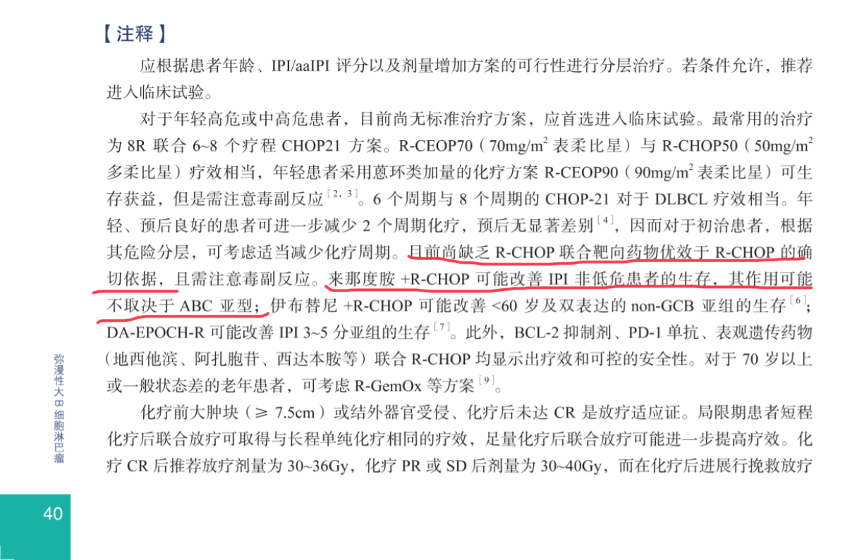 78EA20F8-E369-472F-BC98-211FB70223FB.jpeg