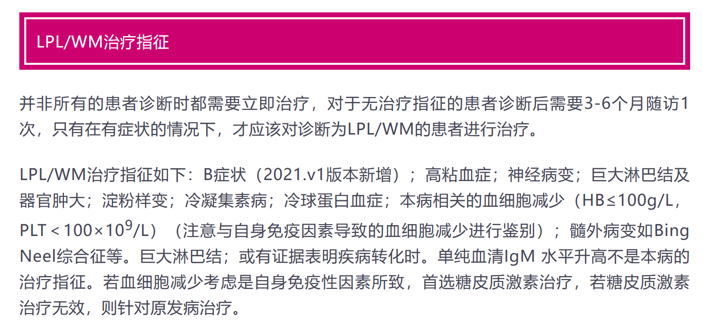 屏幕截图(444).png