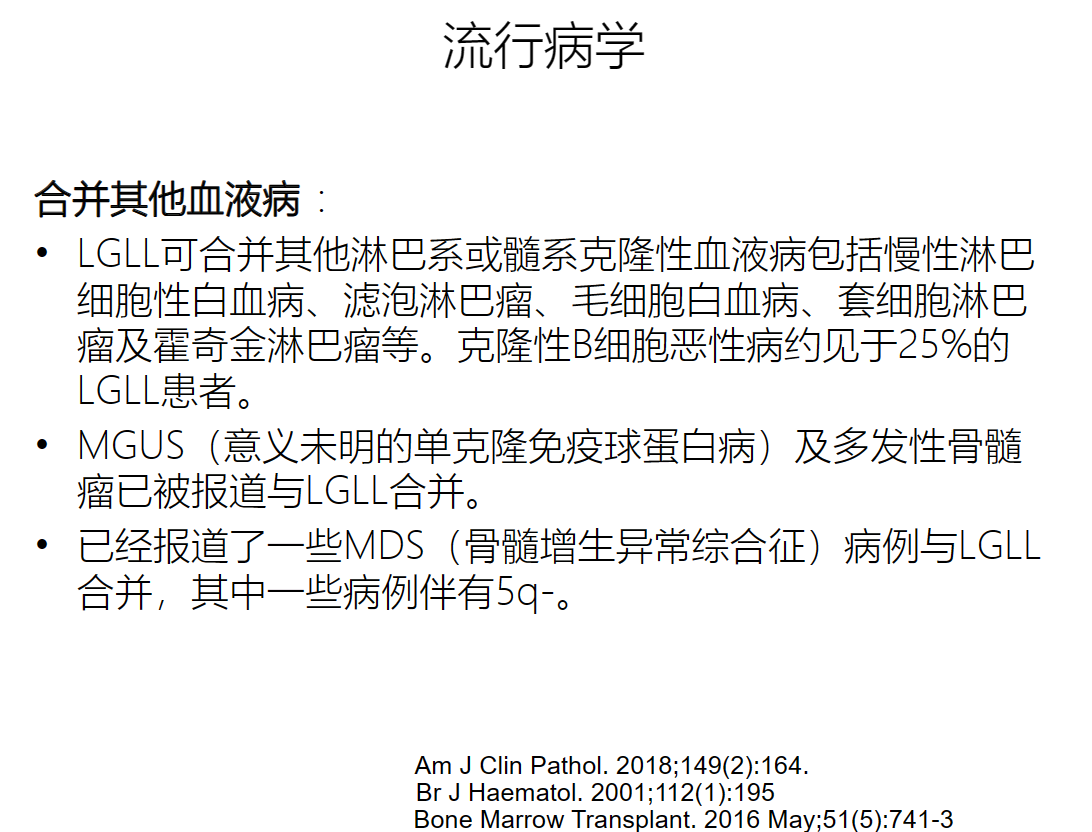 屏幕截图(466).png