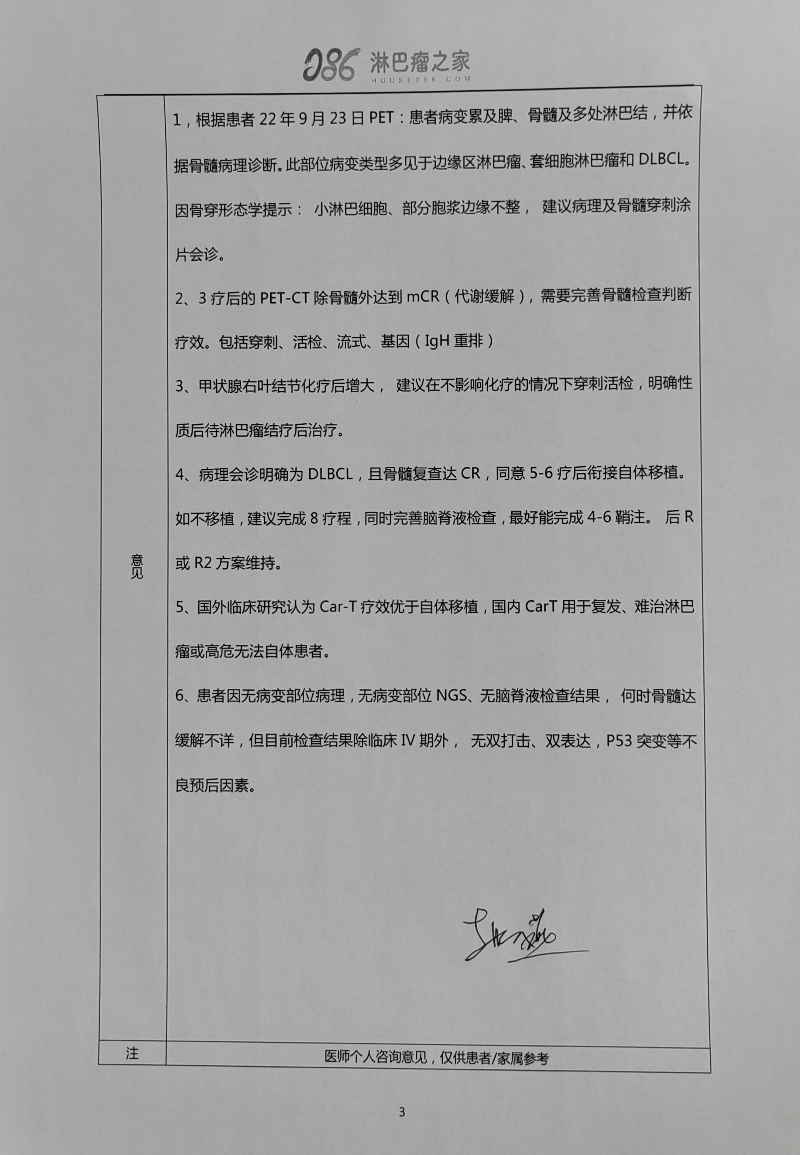 ee6518ffd12b74c9b0ad95a2bc5cabf.jpg