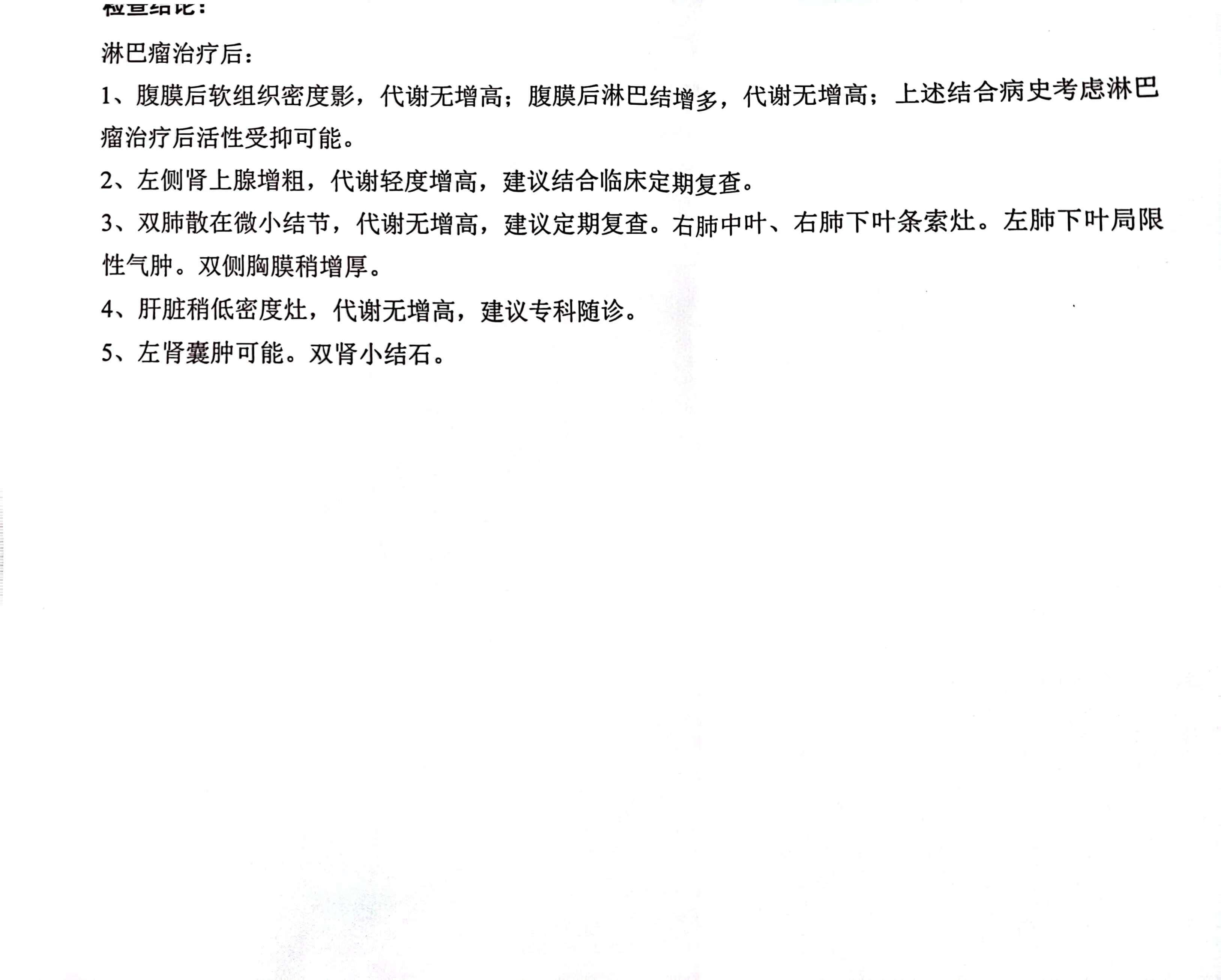 1881688452014_ 2.pic.jpg
