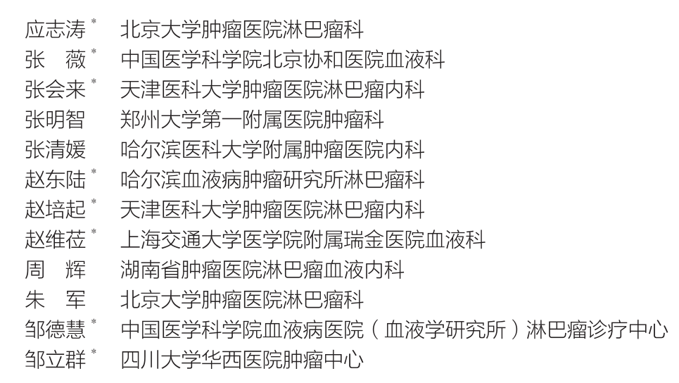 2023-07-14 (3).png