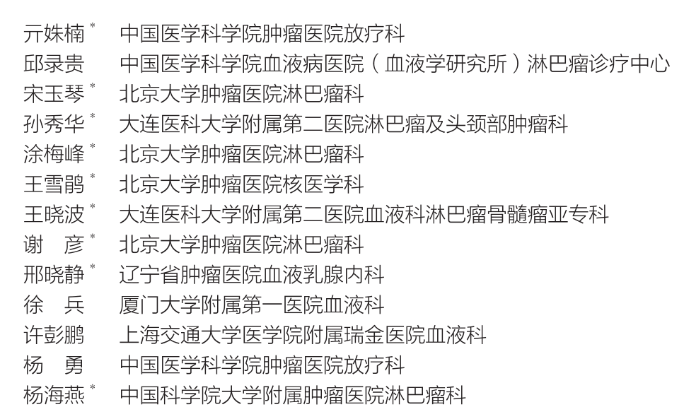 2023-07-14 (2).png