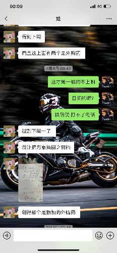 82CD5066-1114-4E25-AB15-E2F8C8349BB3.png
