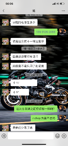 9AAF9DB2-D511-4990-99A2-026283135CAD.png