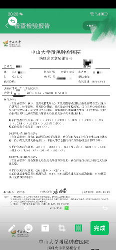 11B535D3-2D00-4BB8-A628-F77339E4730E.png