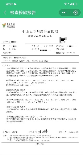 81031E57-DE4A-42E2-BD4D-9E1B27837B9C.jpeg