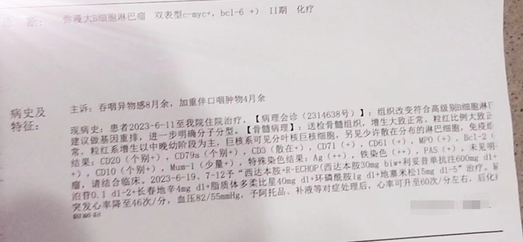 微信图片_20230819174641.jpg