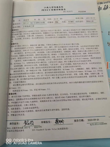 mmexport1694061332481.jpg