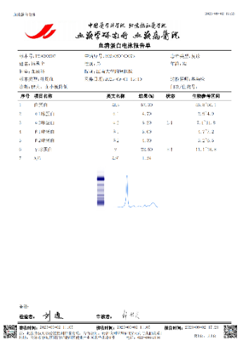 mmexport1694061303302.png