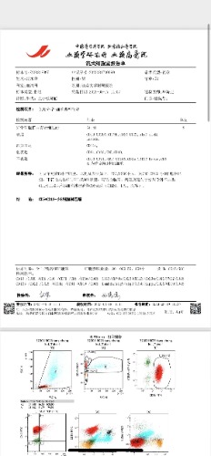 mmexport1694061877026.jpg