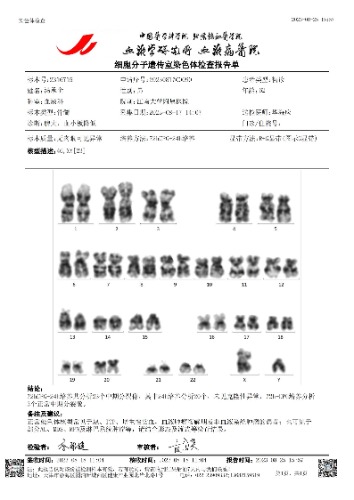 mmexport1694061889912.jpg