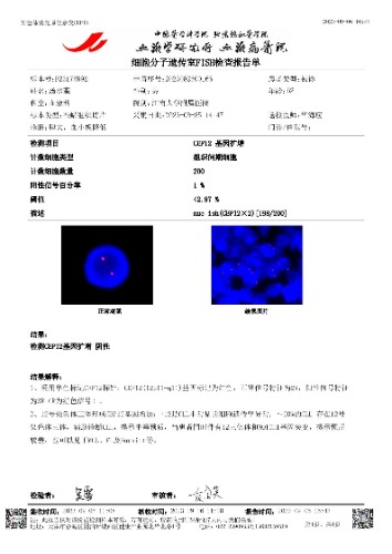 mmexport1694061904087.jpg