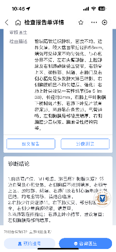 IMG_1213.png