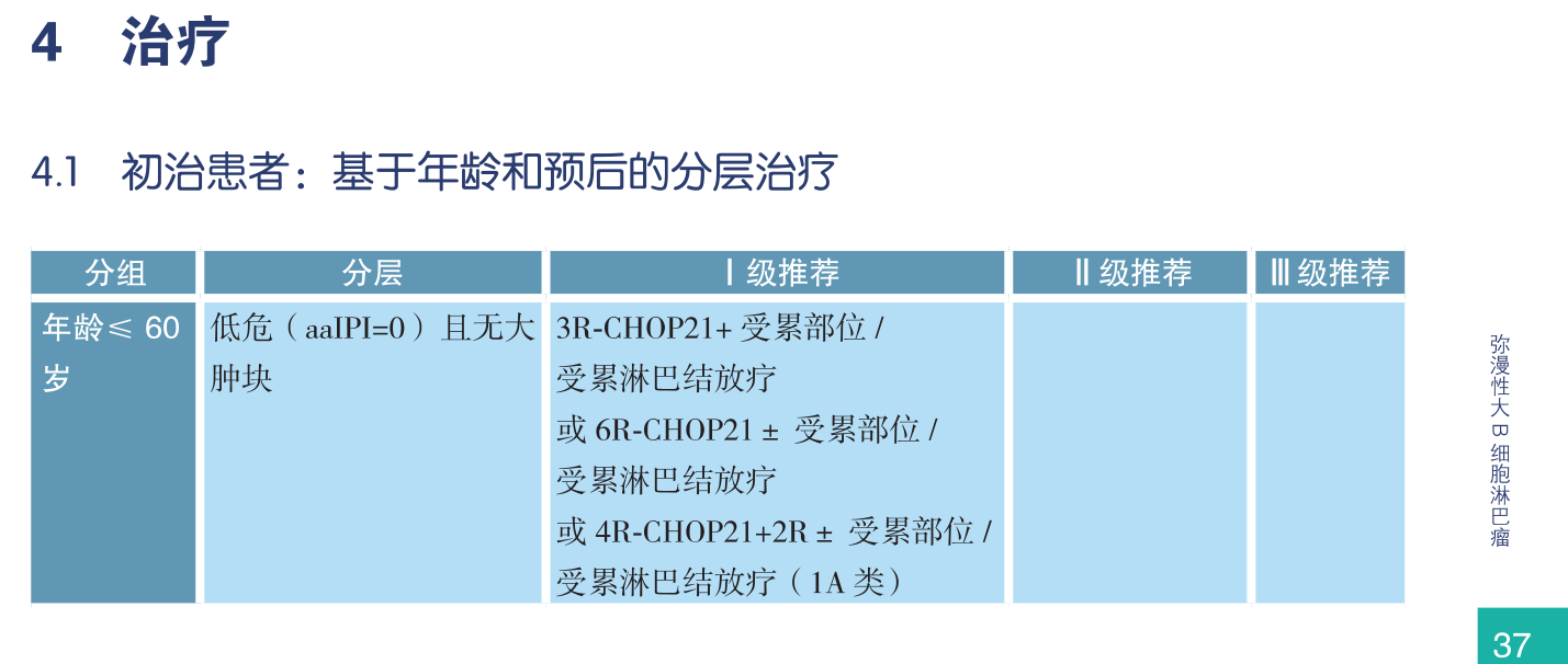 2023-09-27 (1).png