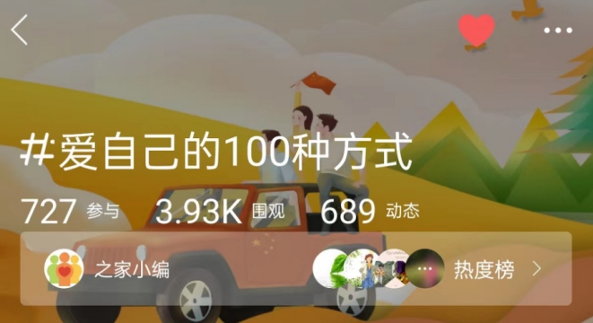 微信截图_20231016122518.png