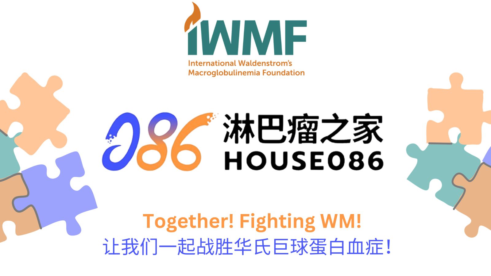 微信图片_20231201082419.jpg
