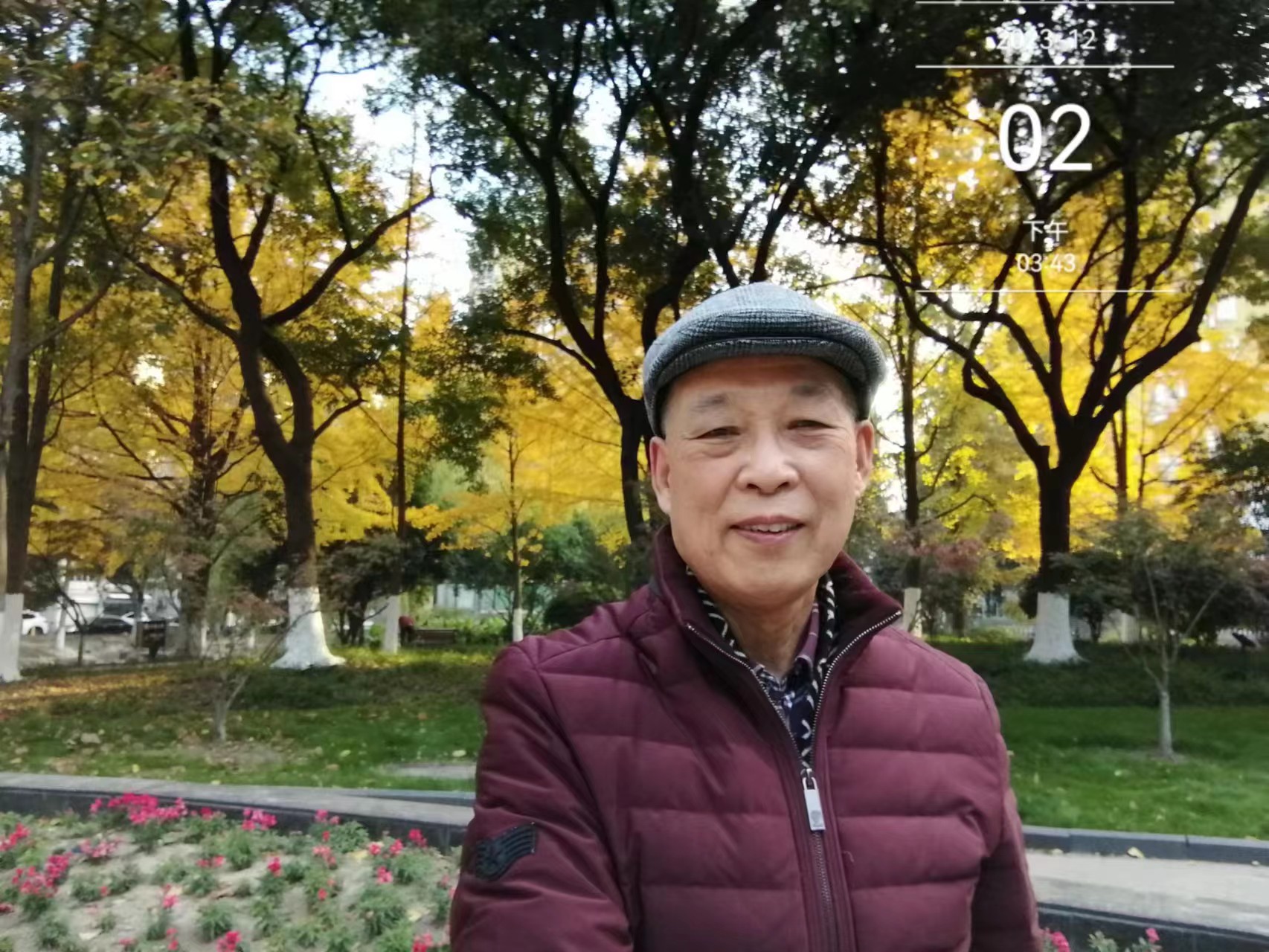 微信图片_20231202164909.jpg