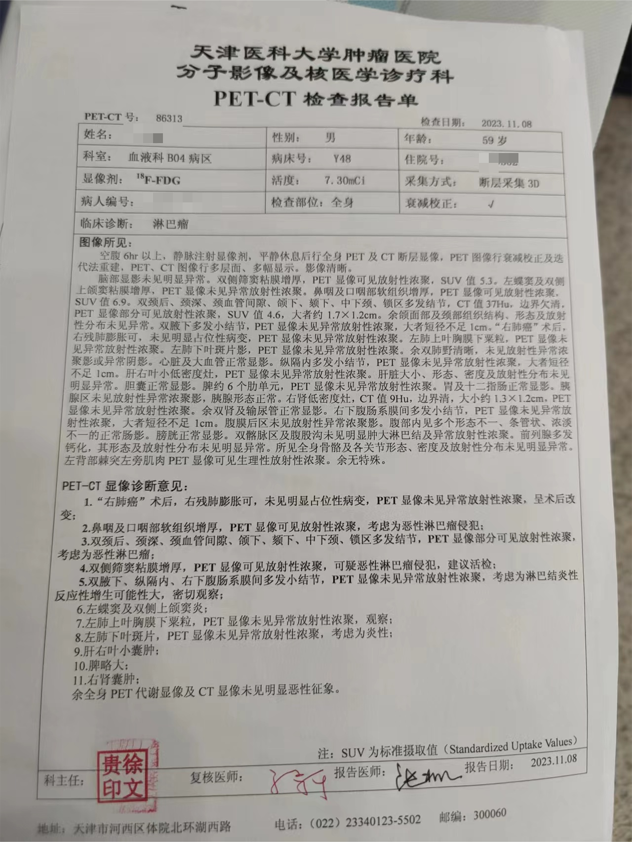 75d334db02a4d1db7c0d9d0185d1575(1)(1).png