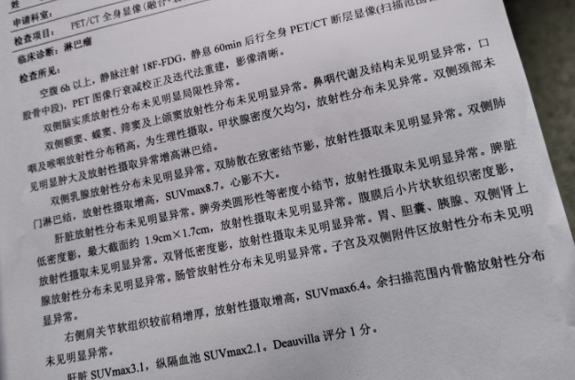 微信截图_20231206120228.jpg