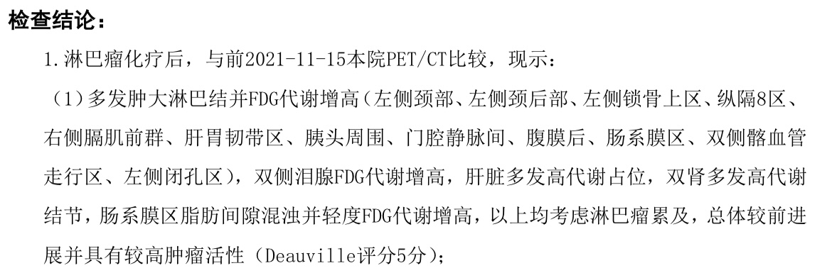 微信图片_20231209094628.jpg
