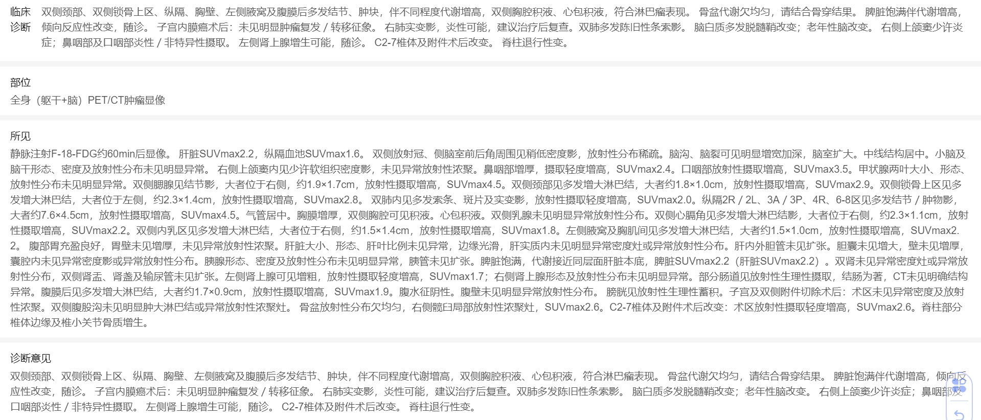 微信截图_20231213161747.png