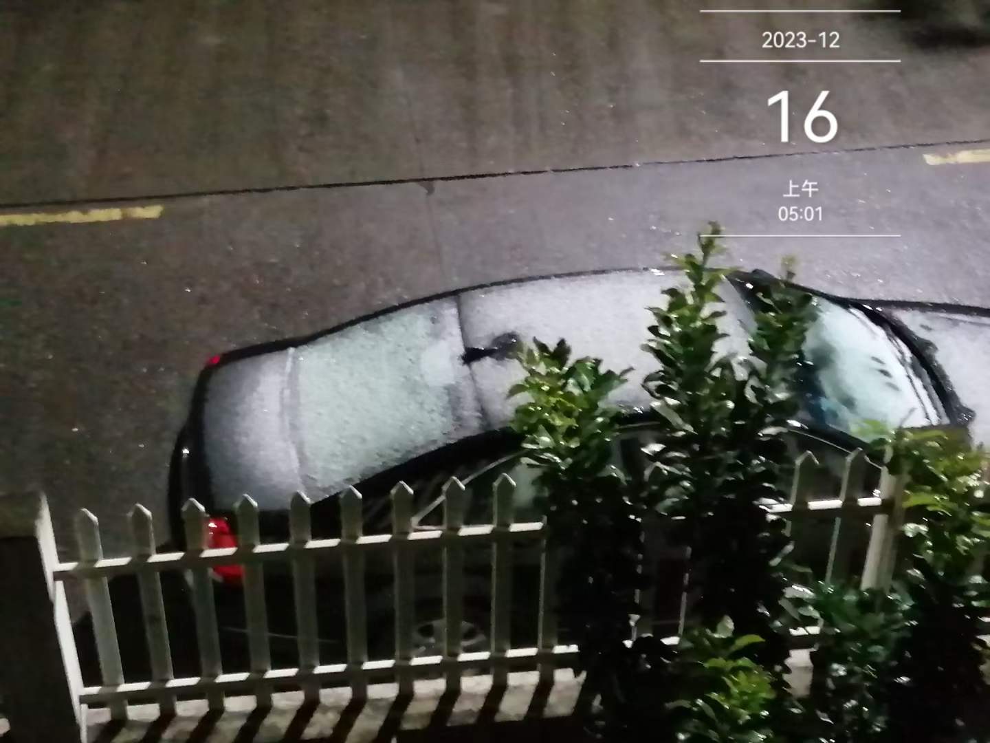 微信图片_20231216073551.jpg