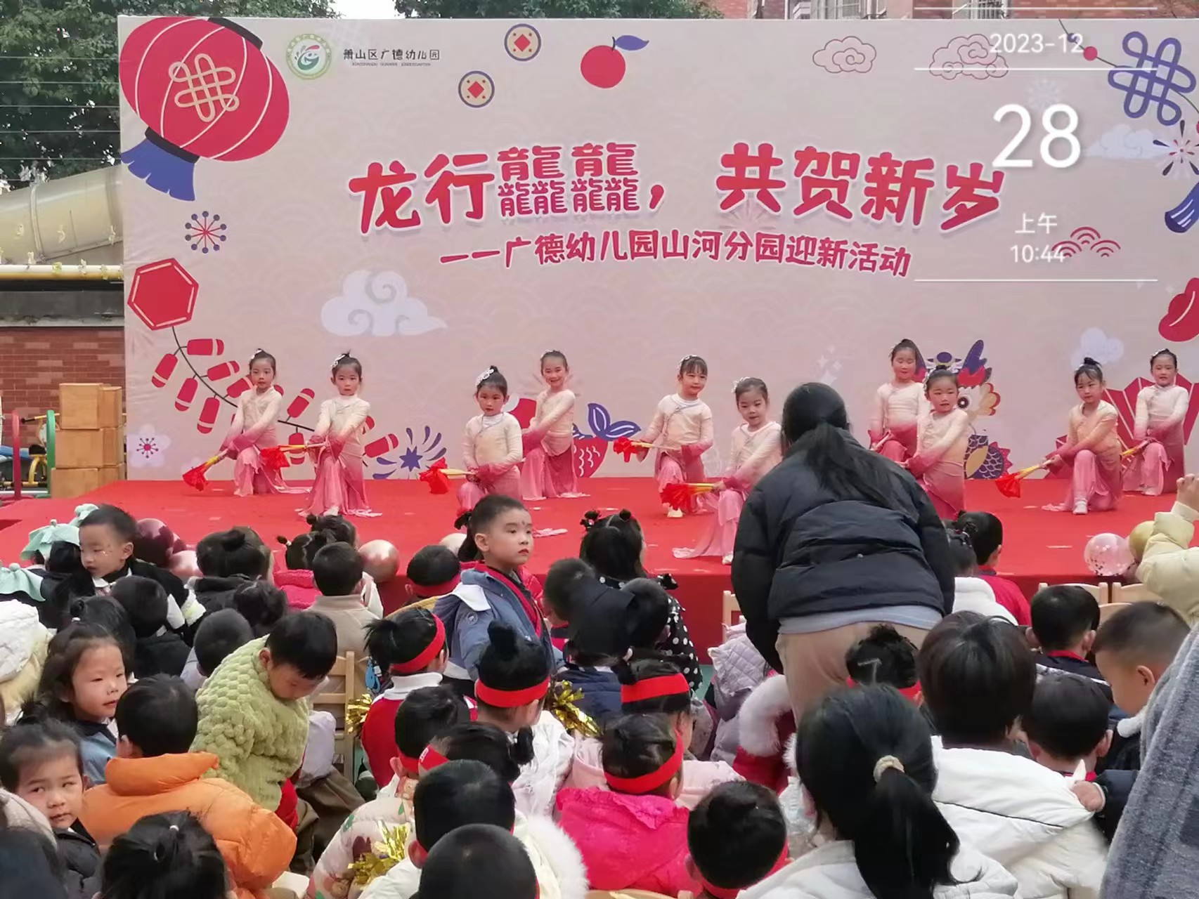 微信图片_20231228191402.jpg