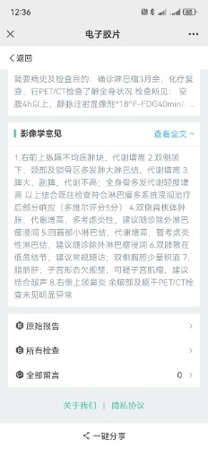 mmexport1704257884444.jpg
