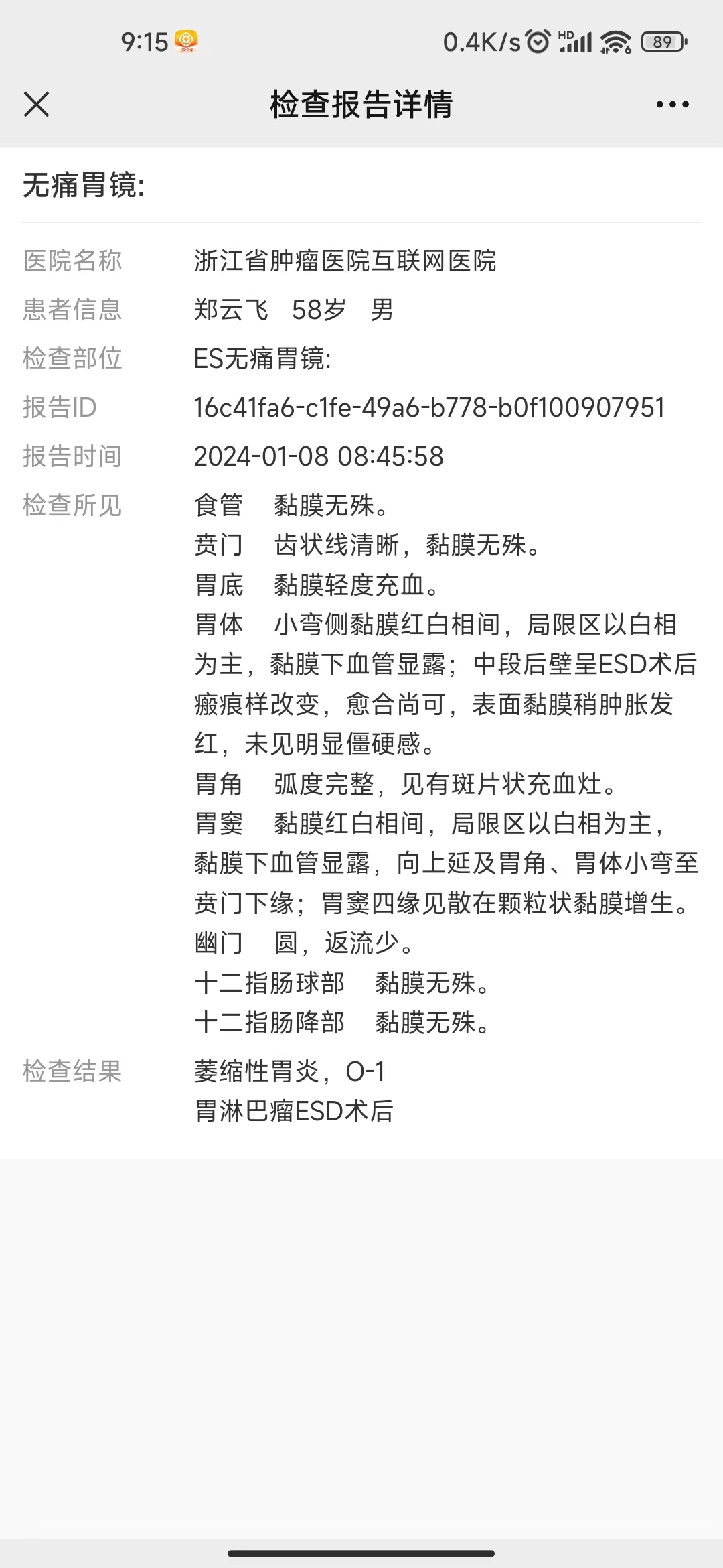 f406120c8e6695c654b0ac670c99c66.jpg