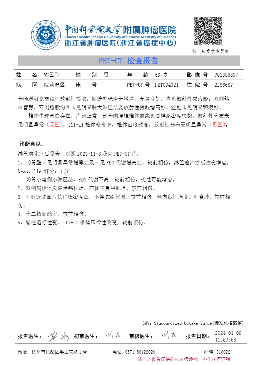 96f054bfe753f4706330a4a8e458677.png